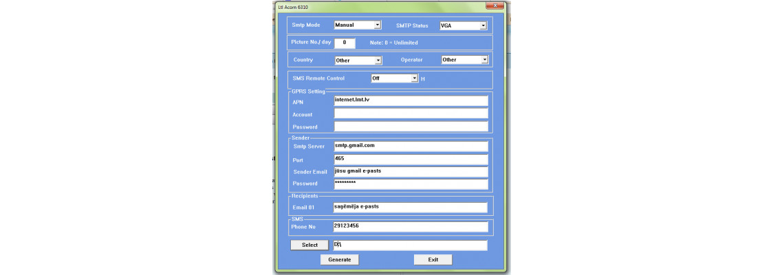 Конфигурация настроек LTL Acorn 5310MG и 6310MG SMTP (gmail.com)