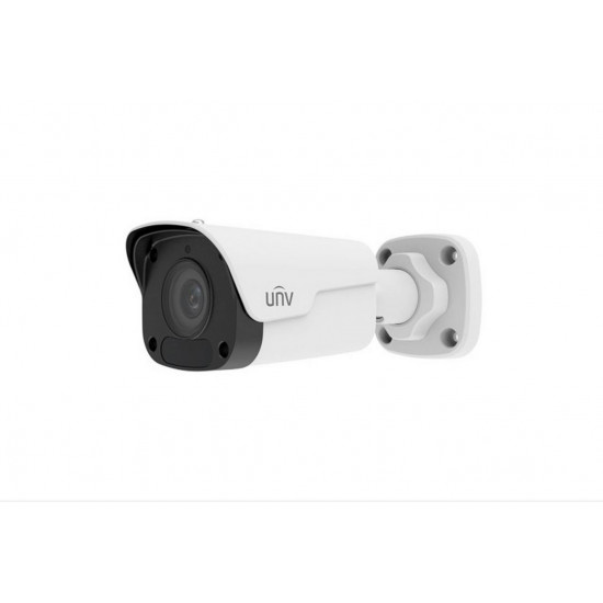 IP videonovērošanas kamera Uniview IPC2122LB-ADF28KM-G 